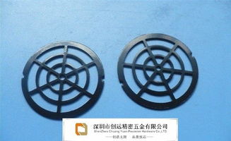 廠家直銷電吹風(fēng)五金配件,進(jìn)風(fēng)網(wǎng)出風(fēng)網(wǎng)發(fā)熱架云母片價格 廠家 圖片